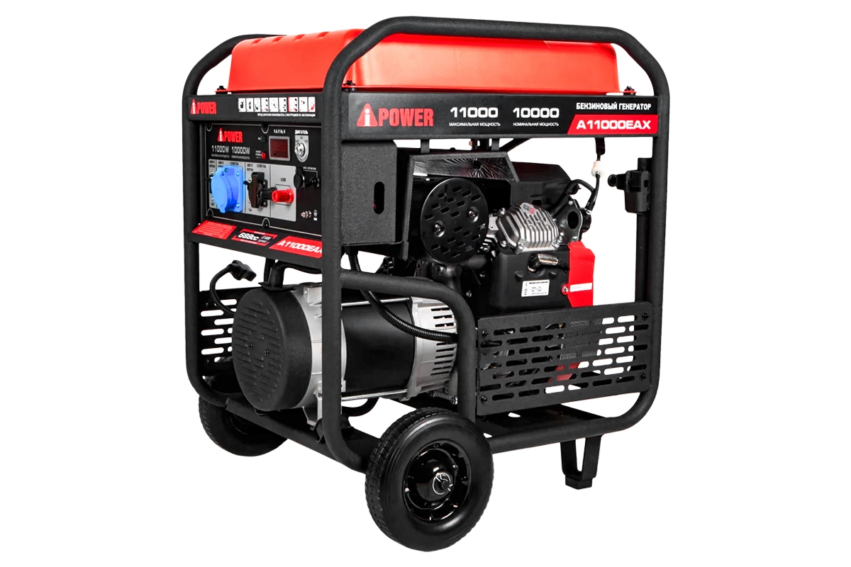 A-iPower A11000EAX