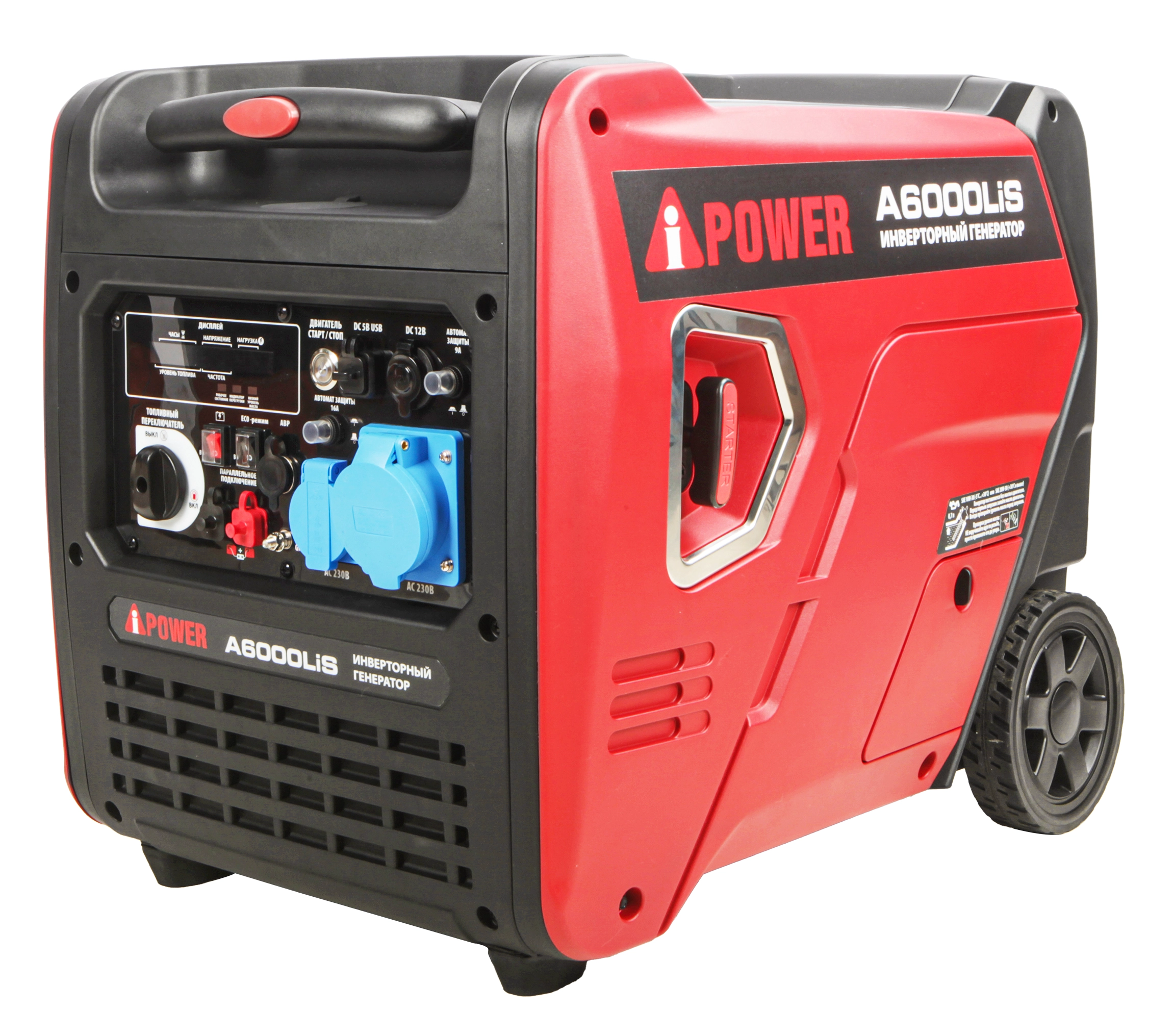 A-iPower A6000LiS